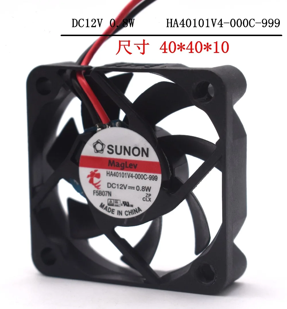 Бесшумный вентилятор для Sunon 4*4*1 см 12 В 0 8 Вт maglev|silent fan|fan silentmaglev fan |