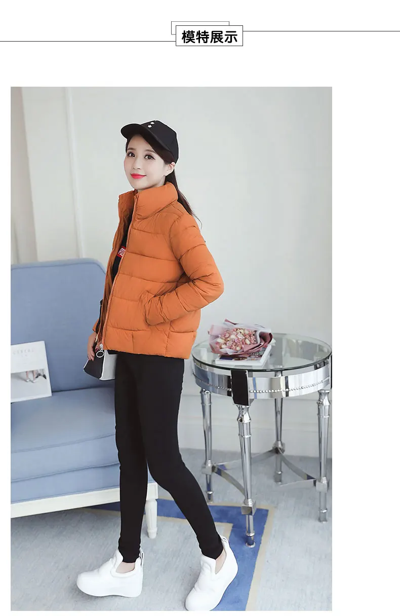 Зимнее Новое тонкое короткое пальто куртка зимняя двубортная Женская хлопковая