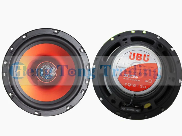 UBU-6.5-inch Chaoliang high quality car 