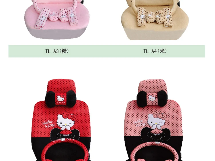 Женская Мода года, милый мультяшный рисунок hello kitty, розовый универсальный чехол для сиденья автомобиля