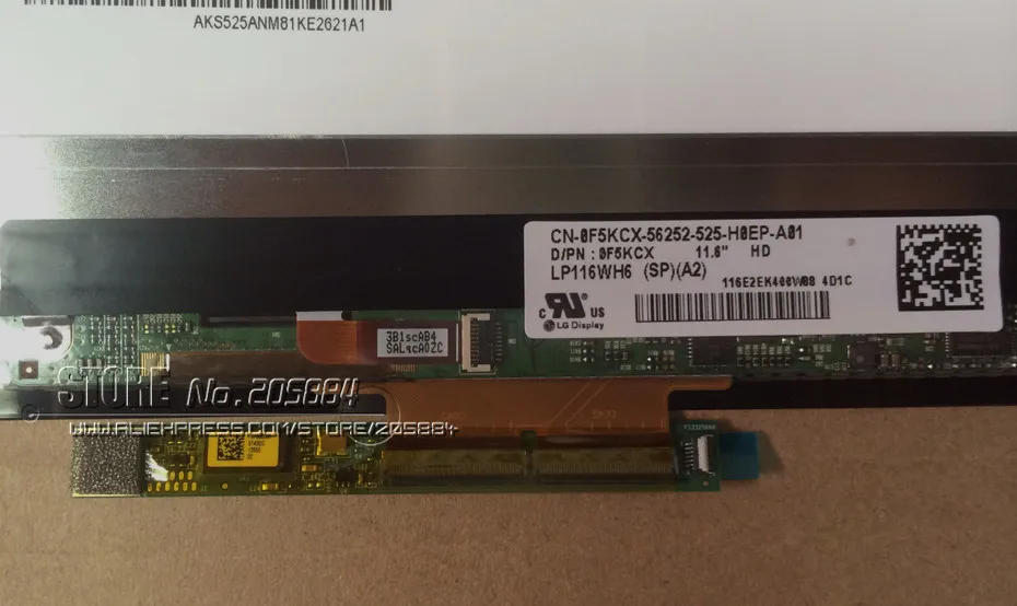 FRO DELL inspiron11 3137 3147 сенсорный экран в сборе LP116WH6-SPA2 11,6 дюймов сенсорный экран