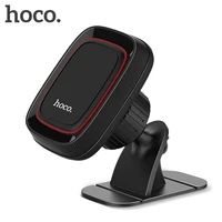hoco car magnetic phone holder for iphone 12 13 xr xs max 360 rotation mount windshield car holder mobile phone in car gps stand