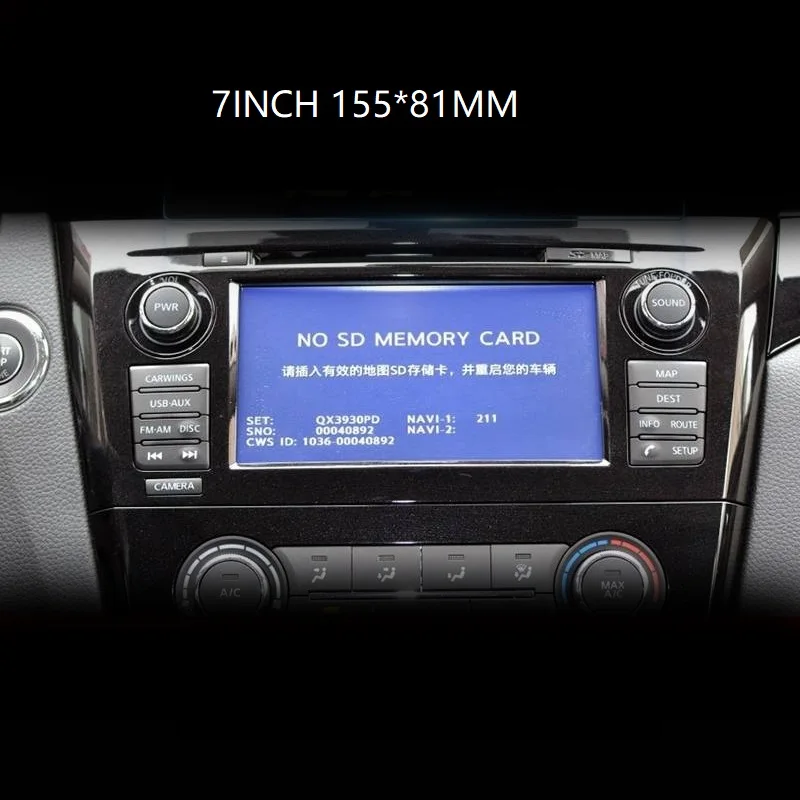 Защитное стекло из закаленного стекла для Nissan Qashqai J11 X trail T32 2016 2017 2018|Лепнина