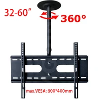360 degree 60 2000mm height adjustable 32 60 ceiling tv mount bracket led lcd monitor holder max vesa 600x400mm loading 25kgs