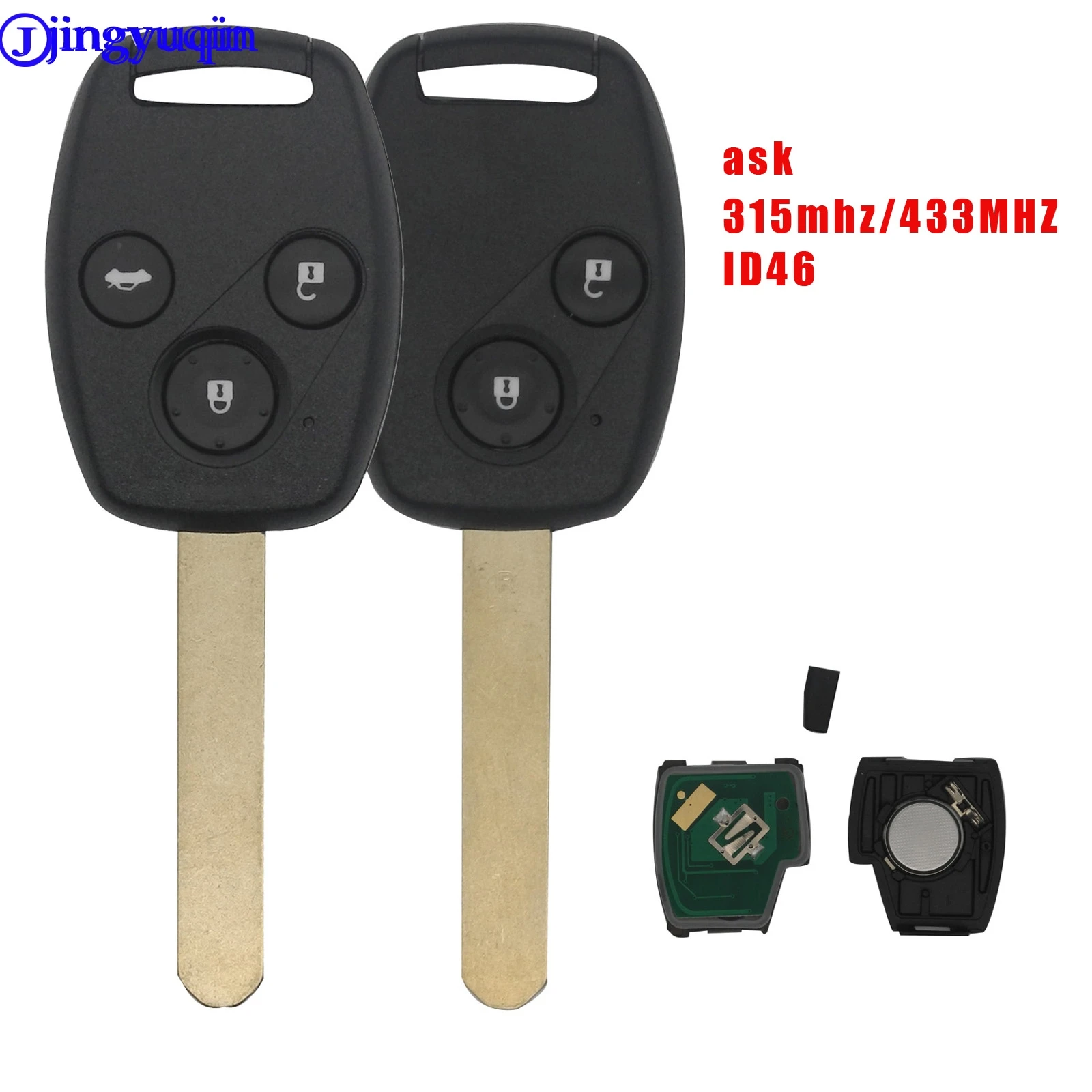 Чехол для Honda/Accord/Civic 433-2003 с 3 кнопками 2007 МГц | Автомобили и мотоциклы