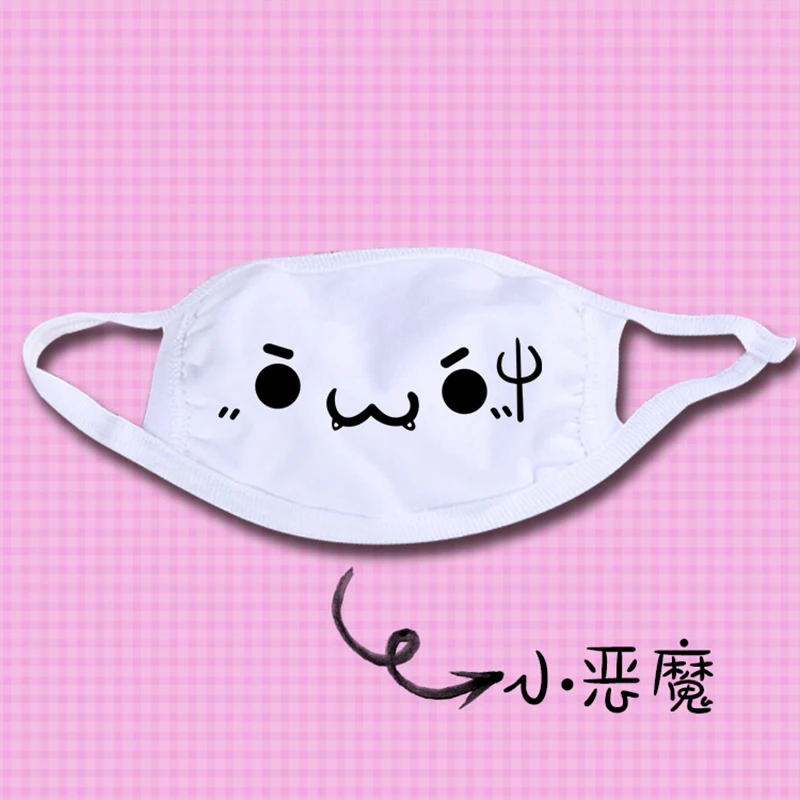 Kawaii Dust Mask, 1 шт., Kpop, милая, аниме, мультяшная маска, муфельная, душевная маска, Kpop, смешная, унисекс, хлопковая маска