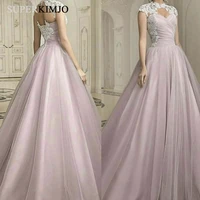 superkimjo modest purple prom dresses 2020 elegant cap sleeve lace applique cheap prom gown vestidos de graduacion largos