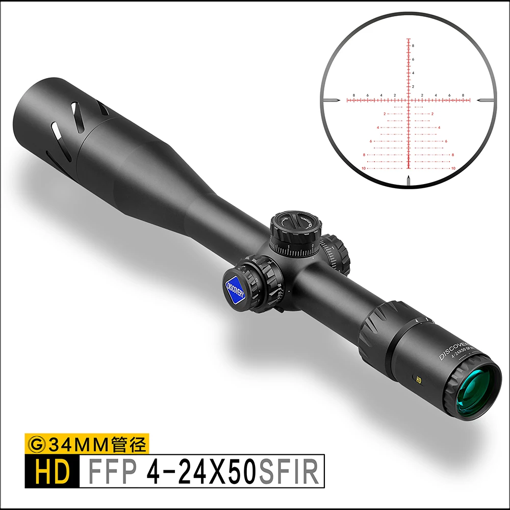 Оптический HD 4 24X50SFIR FFP оптический прицел с первым фокусным расстоянием 34