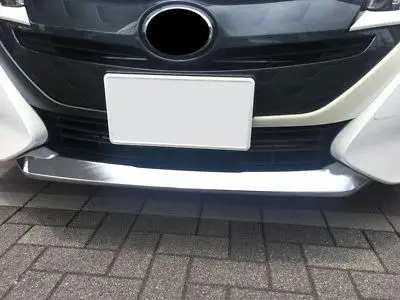 

Chrome Front Bumper Lip Cover Trim 1pcs for Toyota Prius Prime / PHV 2017-2018