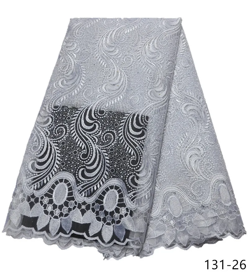 Французская кружевная ткань белая свадебная Высококачественная африканская Тюль Кружевная Ткань 5 ярдов нигерийская вышитая Тюль кружевная ткань 12