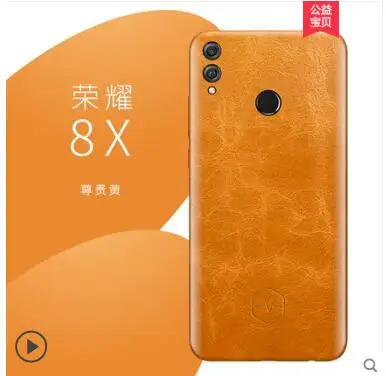 Чехол из натуральной кожи huawei honor 8x. Ультратонкий полностью кожаный