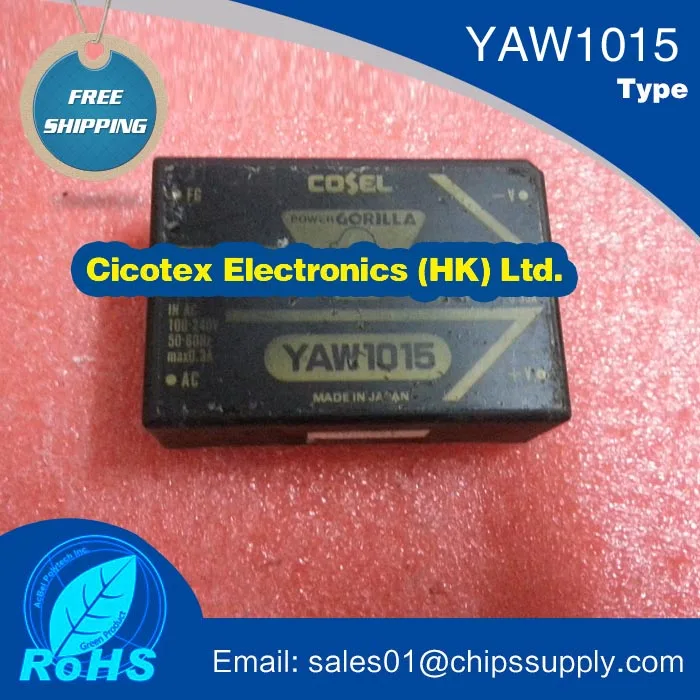 Модуль YAW1015 IGBT YAW 1015 преобразователь переменного/постоянного тока +/-15 в 11 Вт YAW-1015 YAW1015E