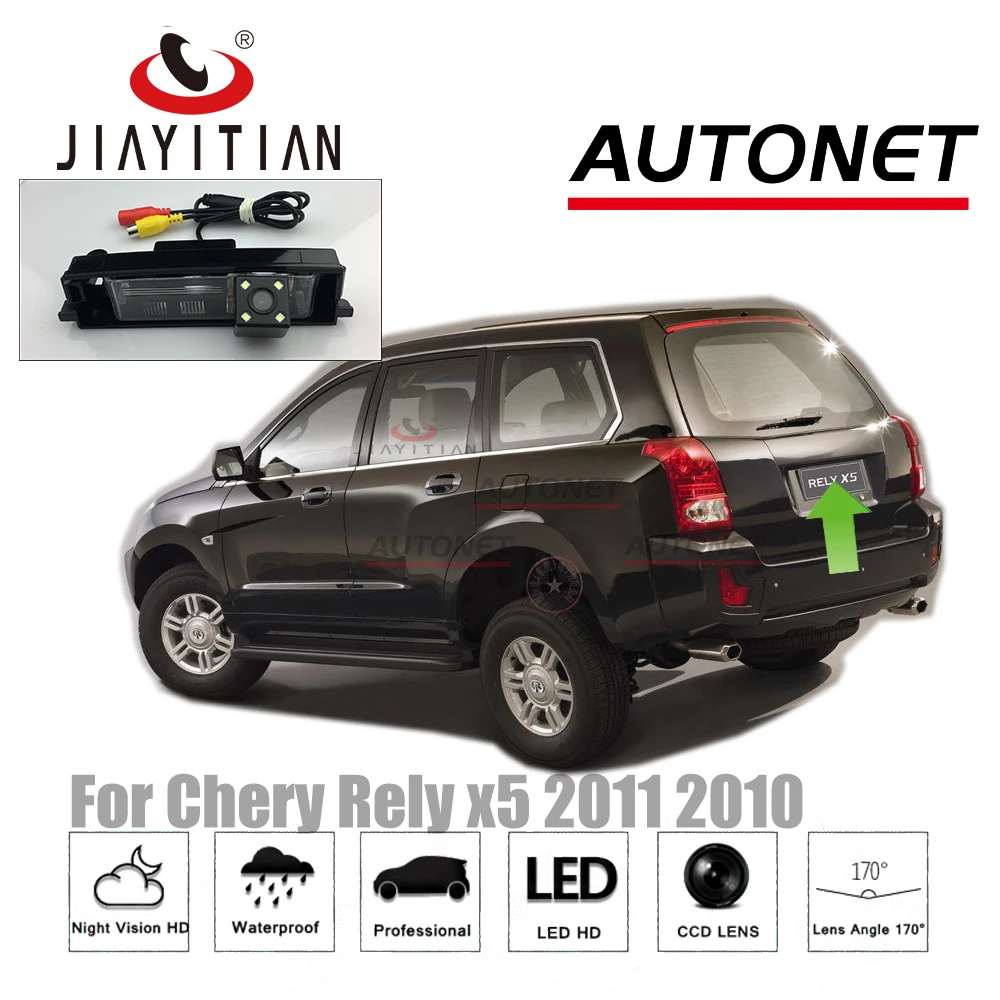 Камера заднего вида JiaYiTian для Chery Rely x5 2011 2010 SUV камера ночного видения CCD парковки