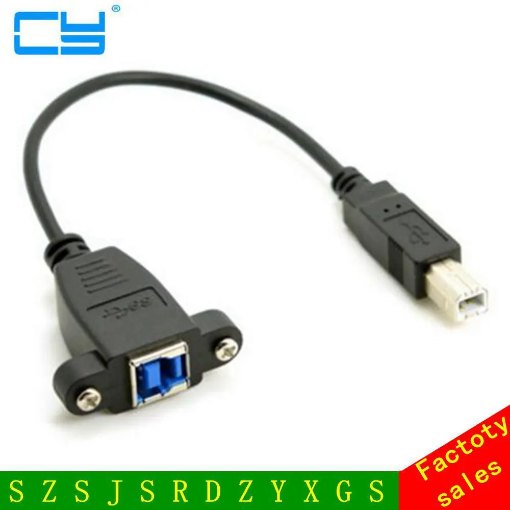 Удлинительный Кабель USB 3 0 стандартный B тип мама 2 папа 20 см/0 м|usb 2.0 b|usb type busb |