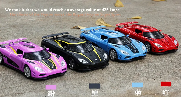 ZXZ 1:32 Бесплатная доставка Koenigsegg суперкар сплав литье под давлением модель