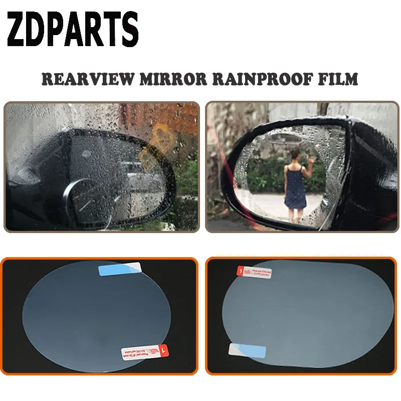 ZDPARTS 2 шт. противотуманные наклейки с защитой от дождя для suzuki grand vitara swift sx4