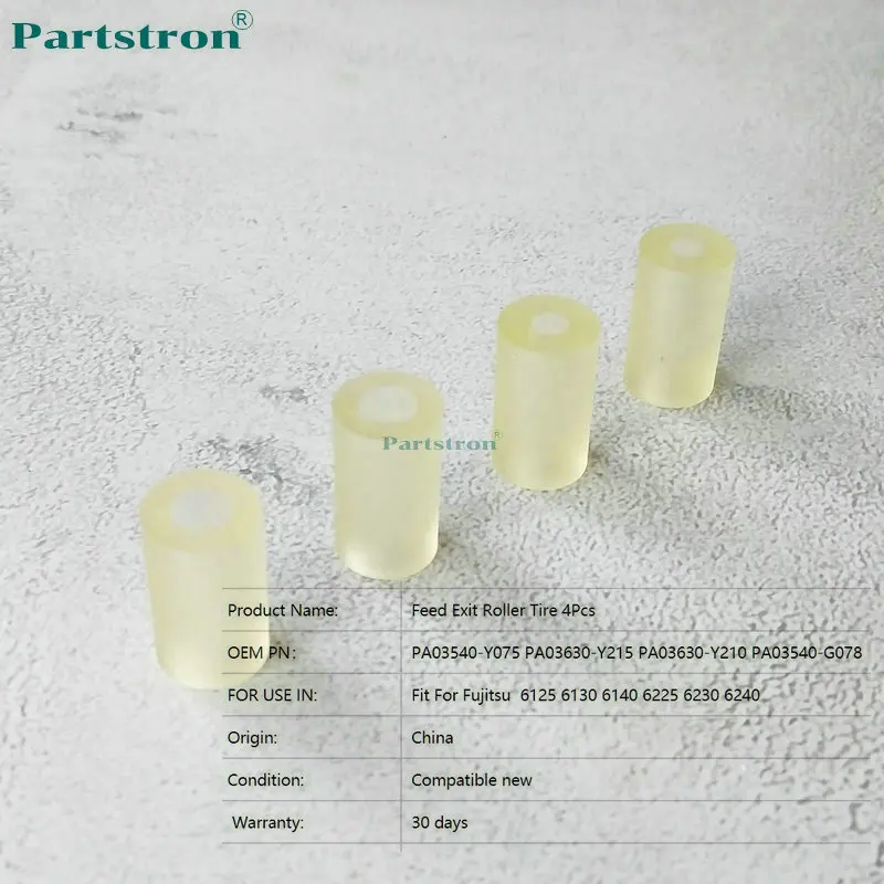 Задняя крышка для автомобильной шины задняя фотография использования в Fujitsu 6125