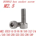 50 шт. M2.5 * 456810121416182022252830 DIN912 304 болты с шестигранной головкой из нержавеющей стали