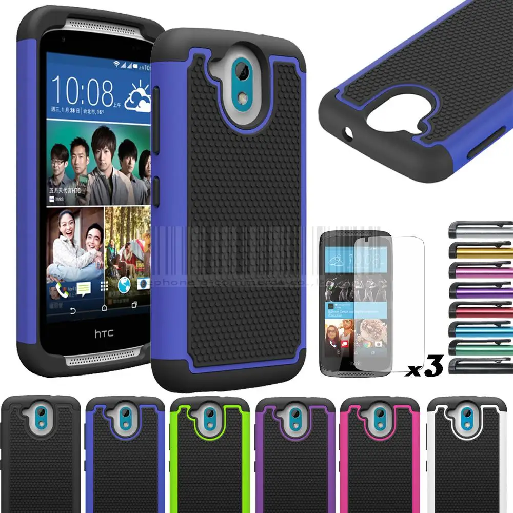 Прочный сверхпрочный силиконовый Жесткий чехол с ударными шариками + пленка