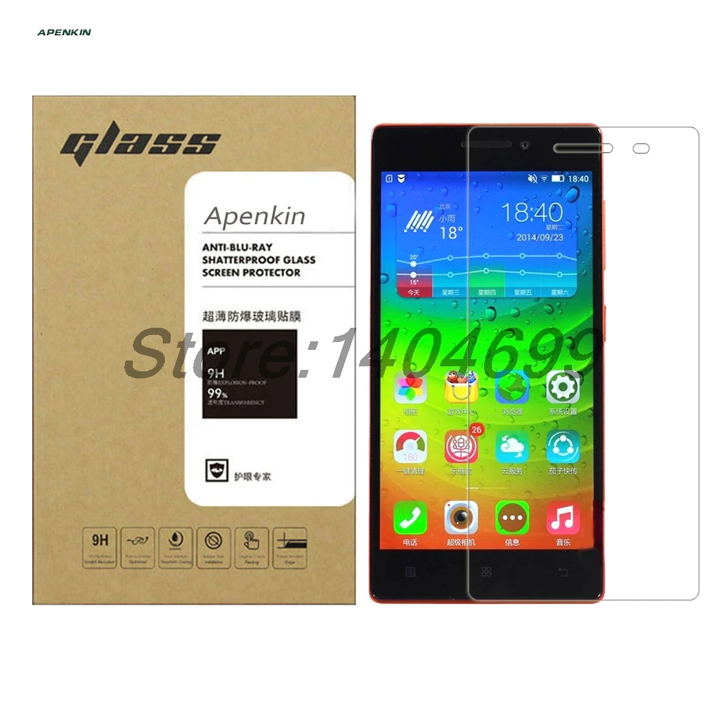 Защитная пленка для экрана Lenovo Vibe X2 закаленное стекло 9H 0 26 мм 2.5D противоударное