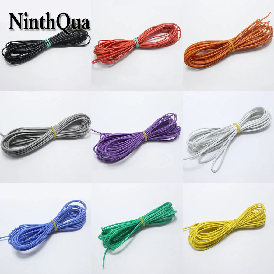 NinthQua 5 метров 30 AWG гибкий силиконовый провод RC кабель 11/0.08TS внешний диаметр 0 8 мм