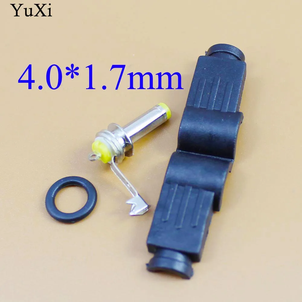 YuXi DC   4, 0*1, 7  l-  90        4, 0x1, 7  4, 0/1, 7