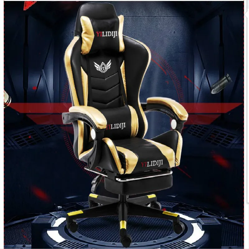 Игровой стул Silla Gamer Cadeira домашний Офисный Компьютерный подъемное вращающееся