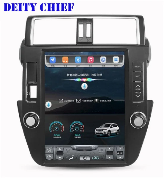 Tesla стиль Android автомобильное радио gps навигация для TOYOTA Land Cruiser Prado 150 2013- стерео головное устройство мультимедийный блок