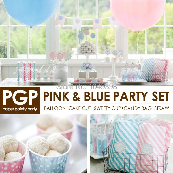 [PGP] розовый синий праздничный набор воздушный шар торт сладкие чашки сумки