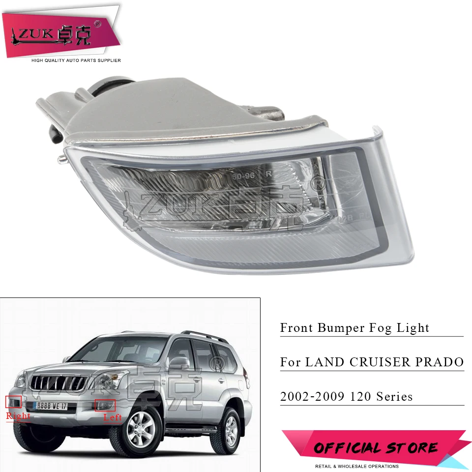 ZUK для TOYOTA LAND CRUISER PRADO 120 серии 2700 4000 LC120 2002 2003 2004 2005 2006 2007 2008 2009 Передние противотуманные фары светильник противотуманная фара