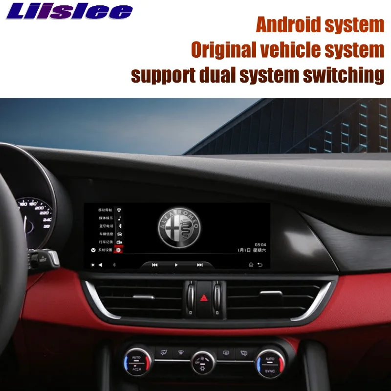 Giulia Для Alfa Romeo Giulia LiisLee Автомобильный мультимедийный CarPlay адаптер 10,2" Android gps wifi стерео радио навигация NAVI - Цвет: Giulia