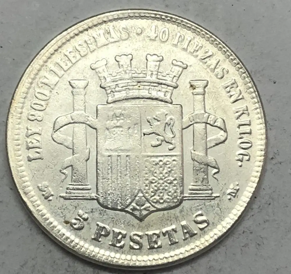 1869 ИСПАНИЯ ESPANA 5 песет редкие посеребренные монеты|Безвалютные монеты| |