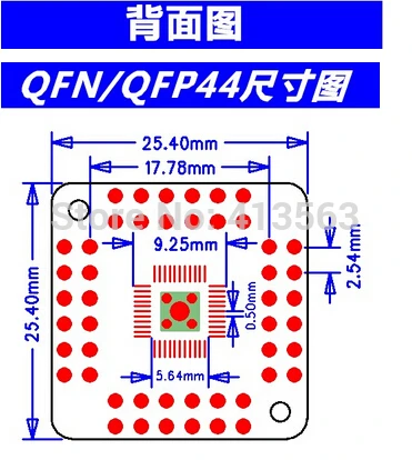 HTQFP QFN48 отложным воротником DIP48 QFN44 QFP48 QFP44 PQFP LQFP Конвертер доска адаптер пластины |