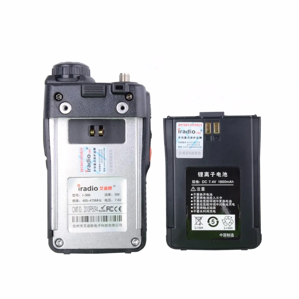 Новое Радио! IRADIO I 568 радиолюбителей UHF I568 двухстороннее радио 400 470 мГц портативная