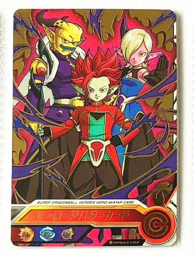 Япония Dragon Ball Hero ограниченное Бог, супер сайян игрушки Goku хобби Коллекционные вещи игра Коллекция аниме-открытки - Цвет: 6