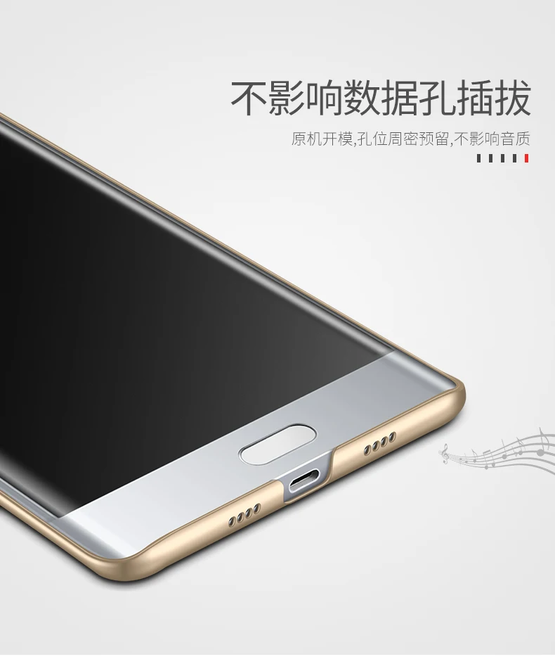 Msvii чехлы для Xiaomi mi Note 2 чехол-накладка на палец Тонкие Матовые чехлы Xiao mi Note 2 Чехол mi Note2 металлический автомобильный держатель 5,7"