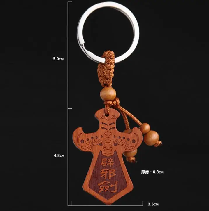 Китайский персиковый деревянный резной искусственный меч изысканный брелок для