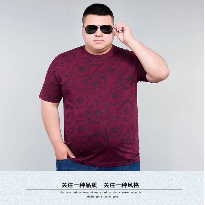 Футболка мужская с коротким рукавом х/б 10XL/8XL/6XL | Мужская одежда