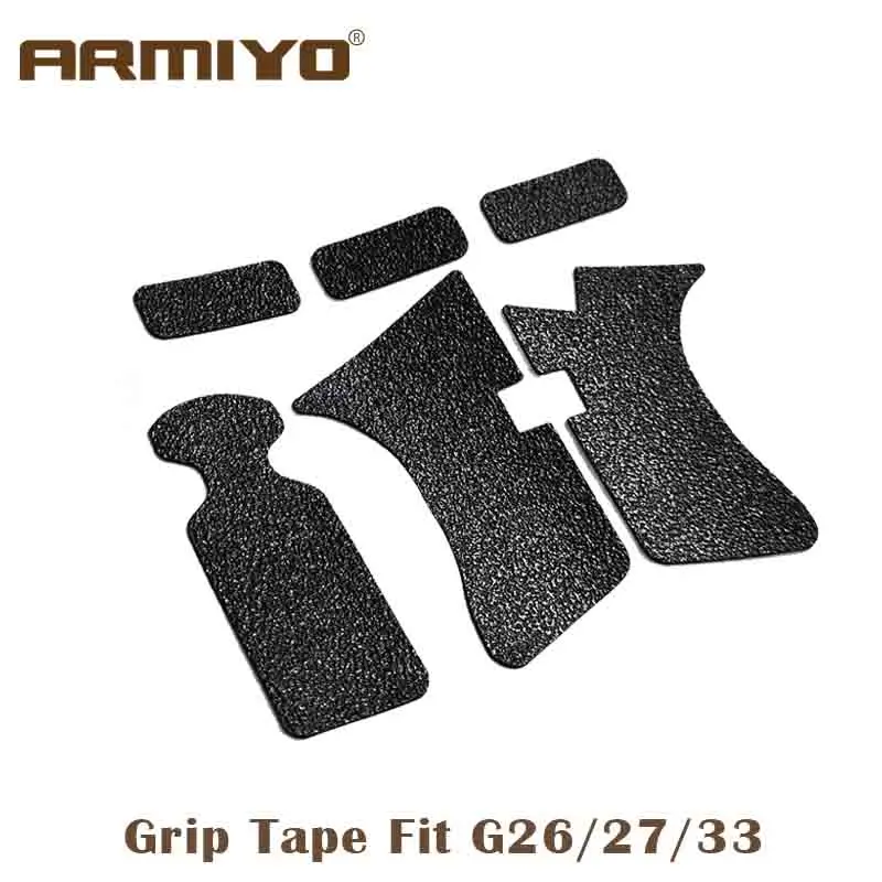 Нескользящая резиновая текстурная рукоятка Armiyo для магазина аксессуары