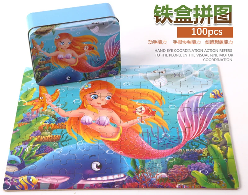 DDWE 100 шт. детские деревянные пазлы Игрушки 3D Мультяшные животные Lron Box Puzzle Деревянные детские развивающие игрушки для детей> 3 лет