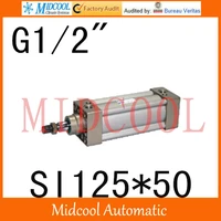 si series iso6431standard cylinder si12550 port 12 bore 125mm adjustable cylinder