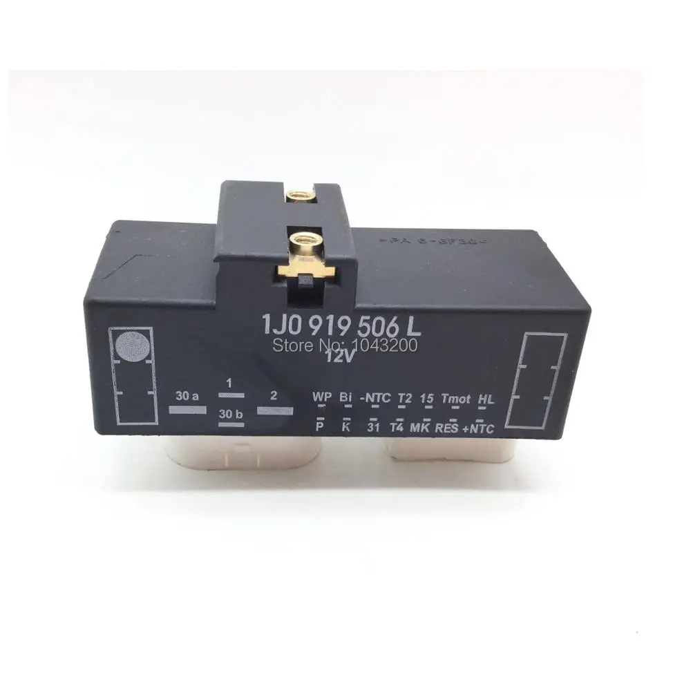 1J0919506L Новое реле управления охлаждающим вентилятором для VW Bora для SKODA OCTAVIA для Audi A3 SEAT OE#1J0 919 506L
