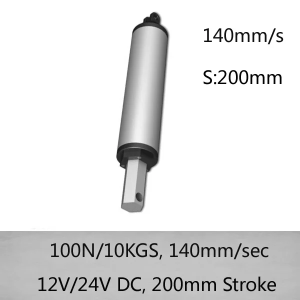 12В 140 мм/сек высокоскоростной Электрический трубчатый линейный приводов с 8