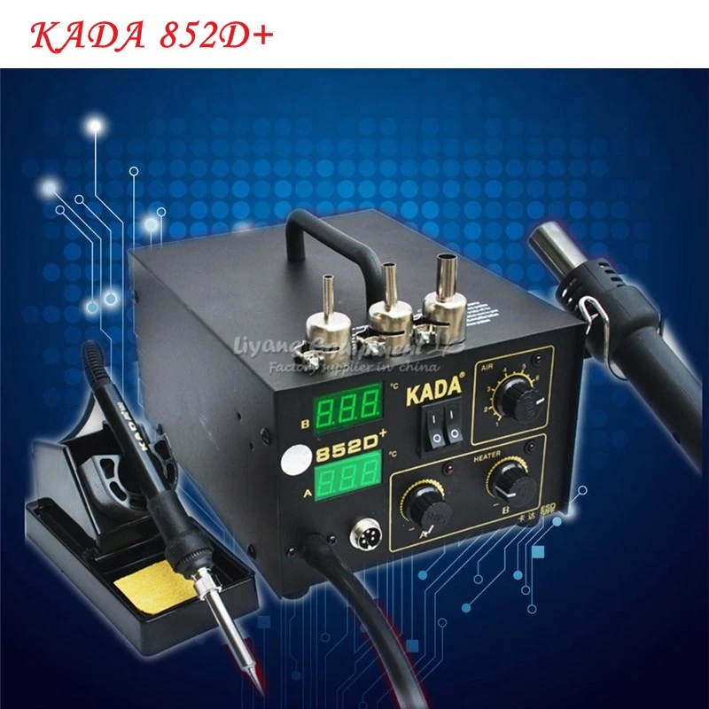 220 В/110 В KADA 852D + SMD Ремонтная система BGA паяльная станция с термофеном и паяльником 2
