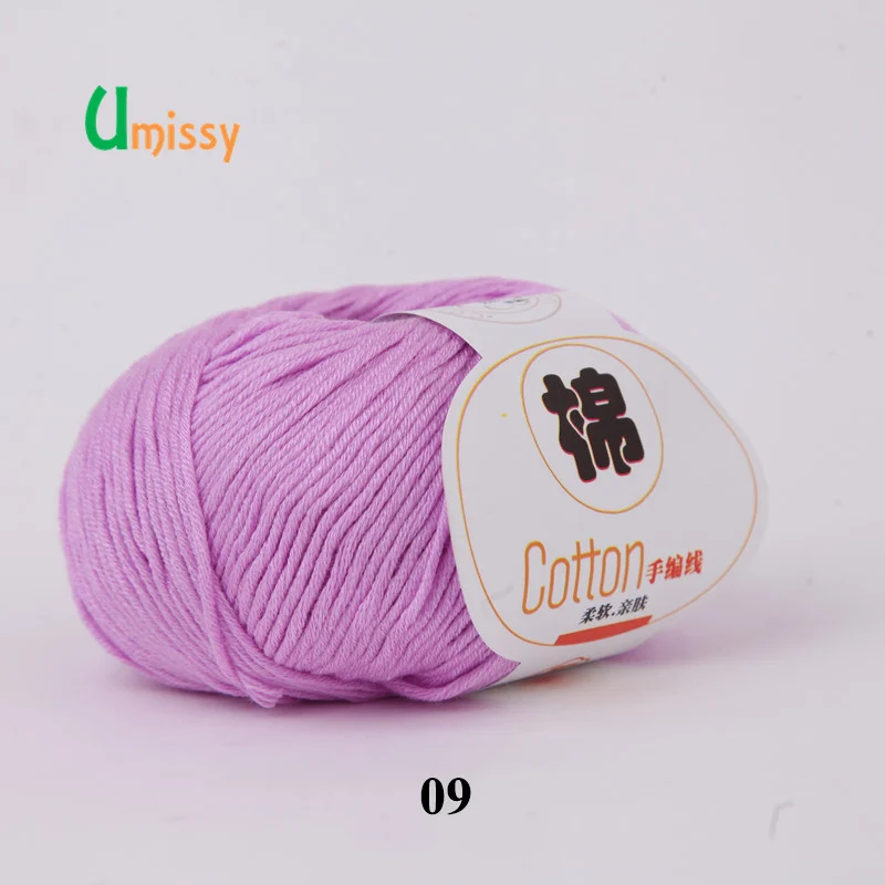 Пряжа Umissy для ручного вязания, хлопок, мягкая чесаная пряжа для вязания крючком, 500 г, пряжа для ручного вязания, цветная Органическая пряжа, 10 шт./лот