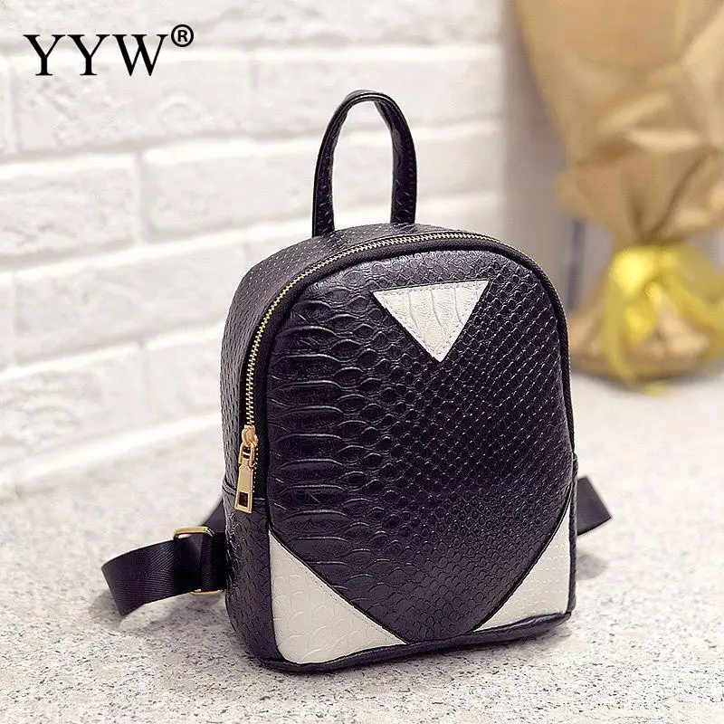 Модный рюкзак из искусственной кожи с крокодиловым узором женские рюкзаки