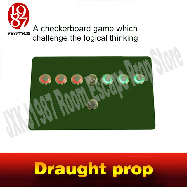Пропеллер Draught игровой пропеллер jxkj1987TAKAGISMgame переключатель кнопки draught прыжок