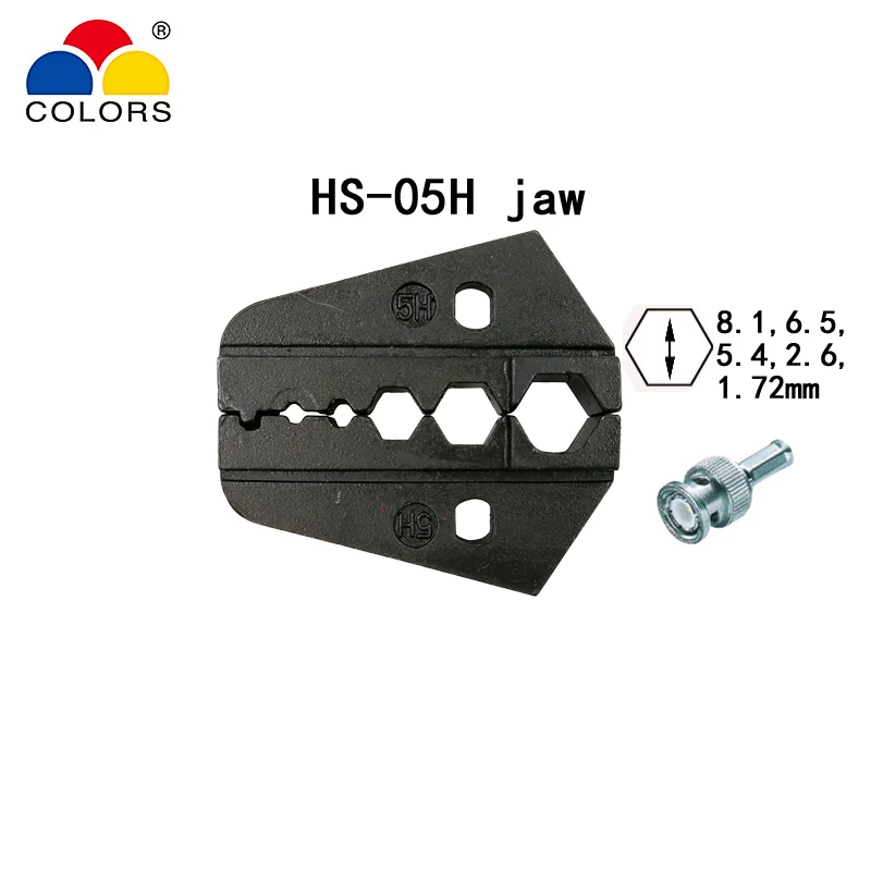 Цвета HS 05H коаксиальный обжимной клещи RG55 RG58 RG59 62 relden 8279 8281 9231 9141 инструмент SMA/BNC