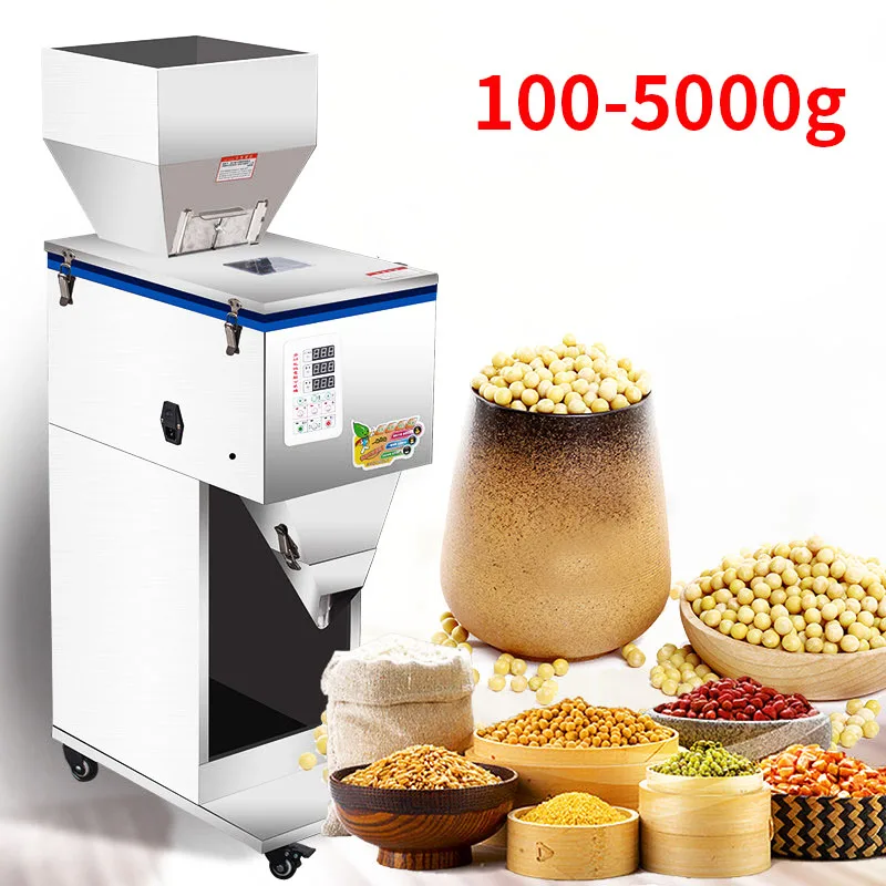 100-5000g 100-5000 г машина для розлива гранулированного порошка с цифровым управлением машина для взвешивания зерна чая и кукурузы автоматическая машина для наполнения - Цвет: 100-5000g