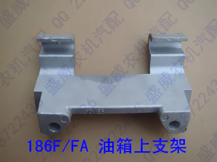 Верхний/Нижний Кронштейн 170F/178F/186F/188F|tank brackets| |